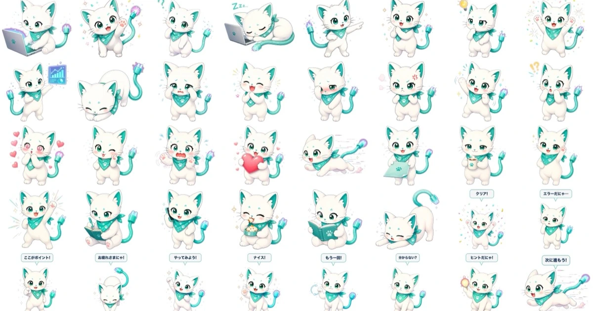 AIで作ったLINEスタンプ40個の一覧