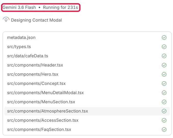 「Gemini 3.6 Flash・Running for 231s」の表示を赤枠で示し、その下にファイルが次々に作られていく一覧が並んでいる画面